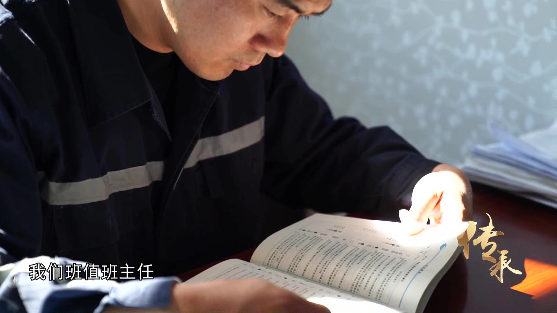 亚博取现是秒到