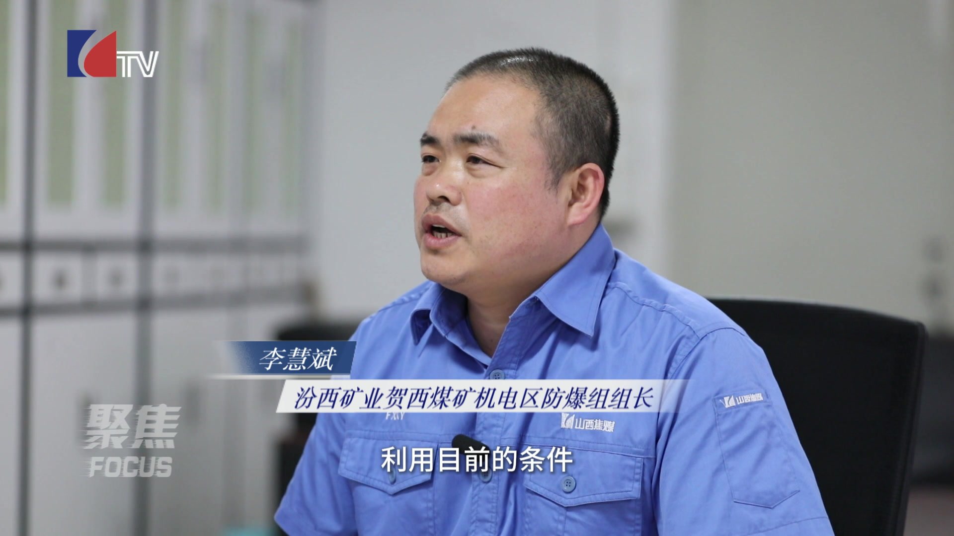 再进入全文