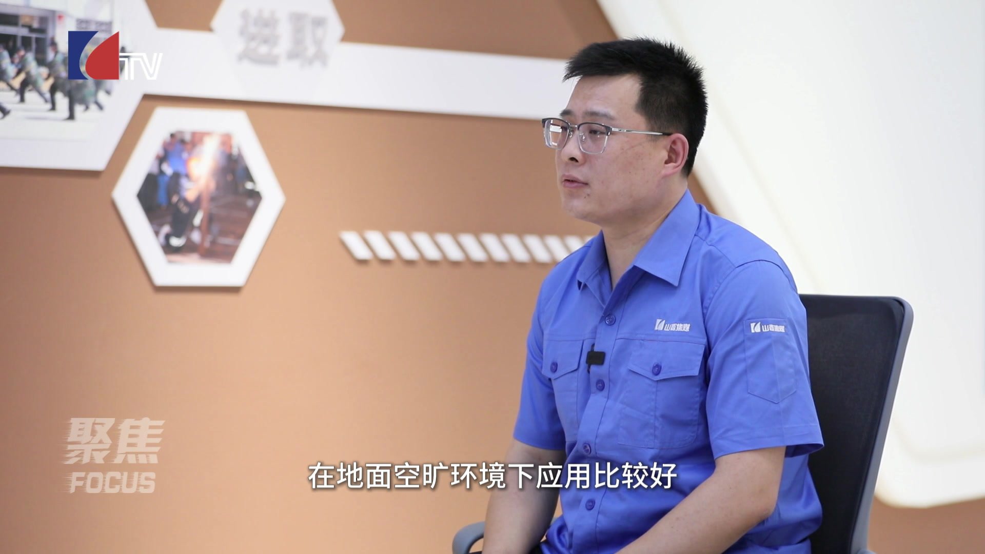 公开信息按发布时间滚动