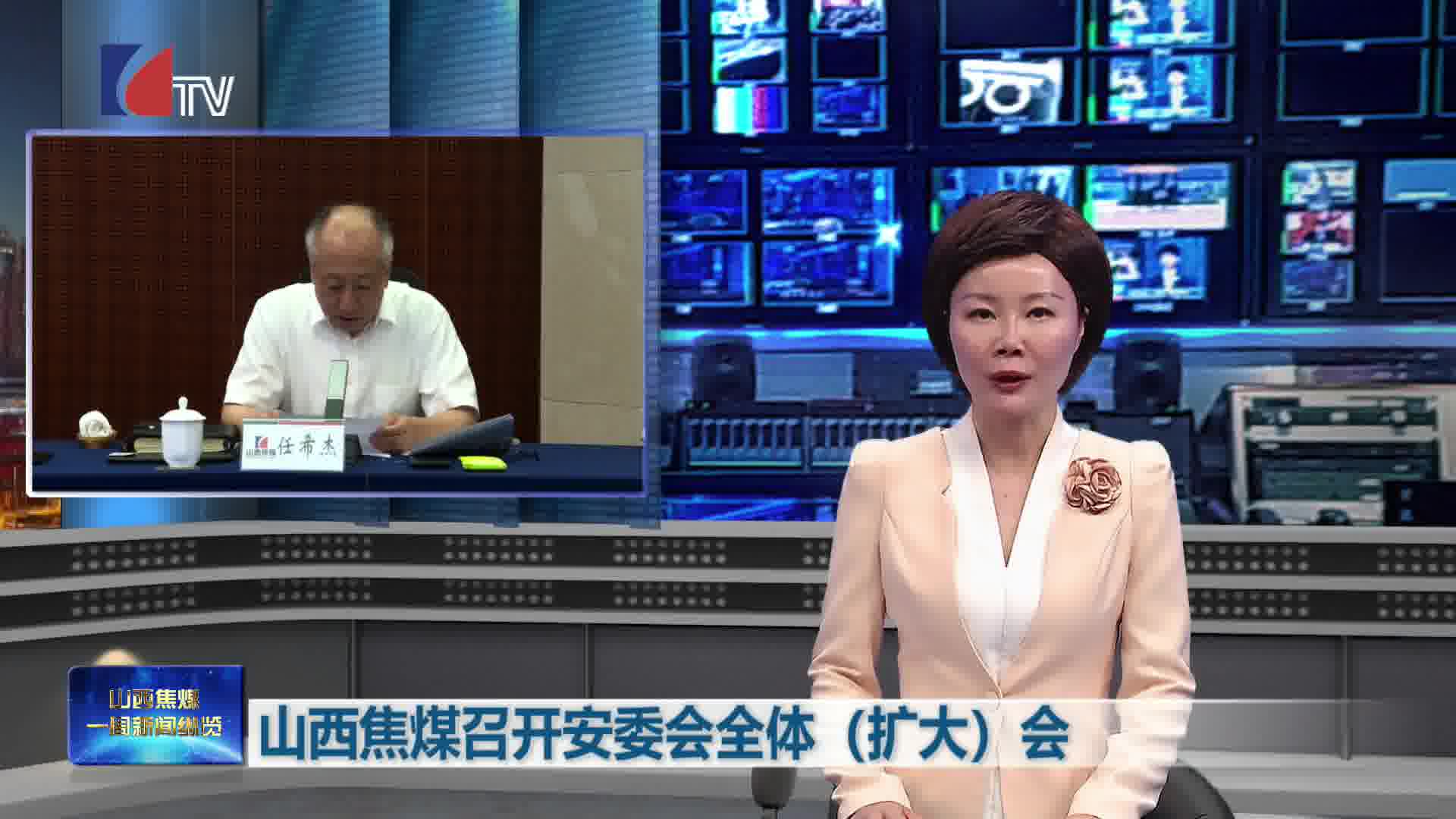 下一页 / 首页 / 视频专题 / 