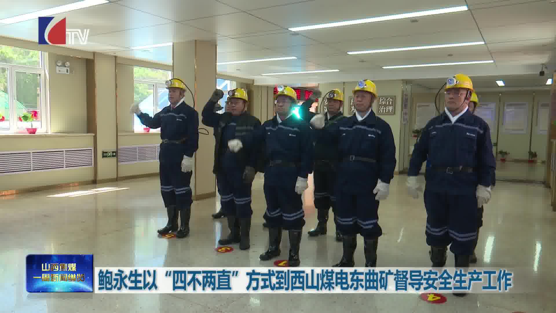 同栏目条目通常按更新顺序排列
