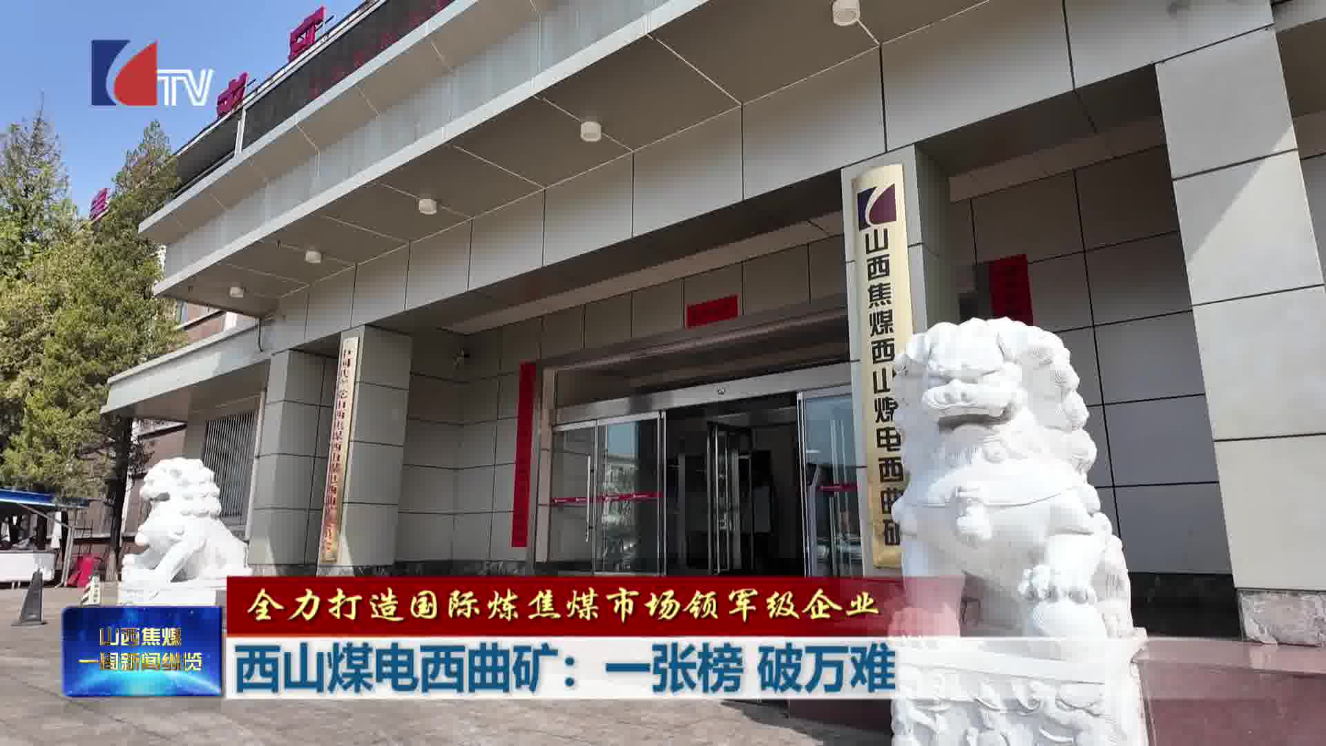 再进入全文