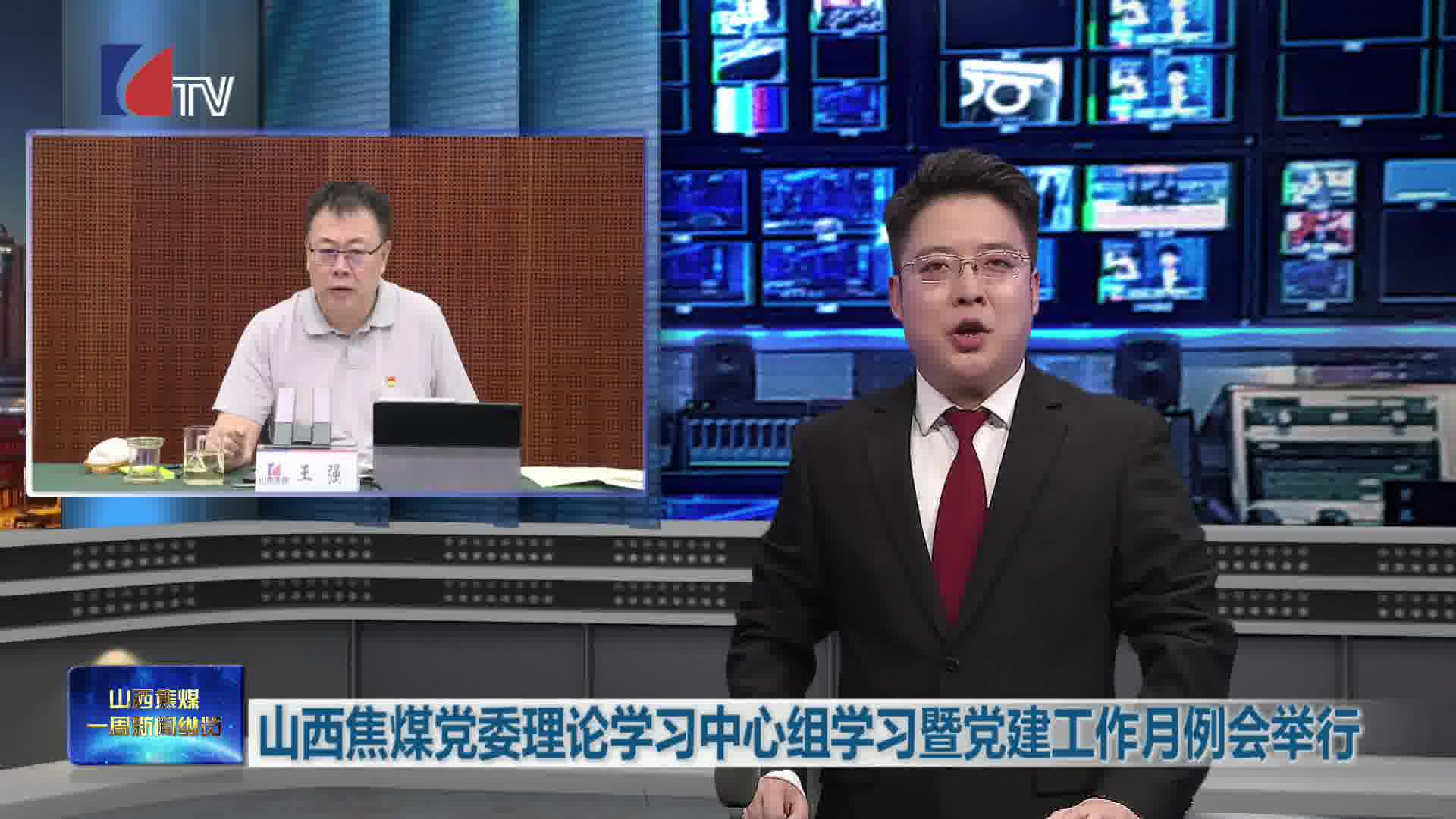 可返回栏目或查看相邻条目