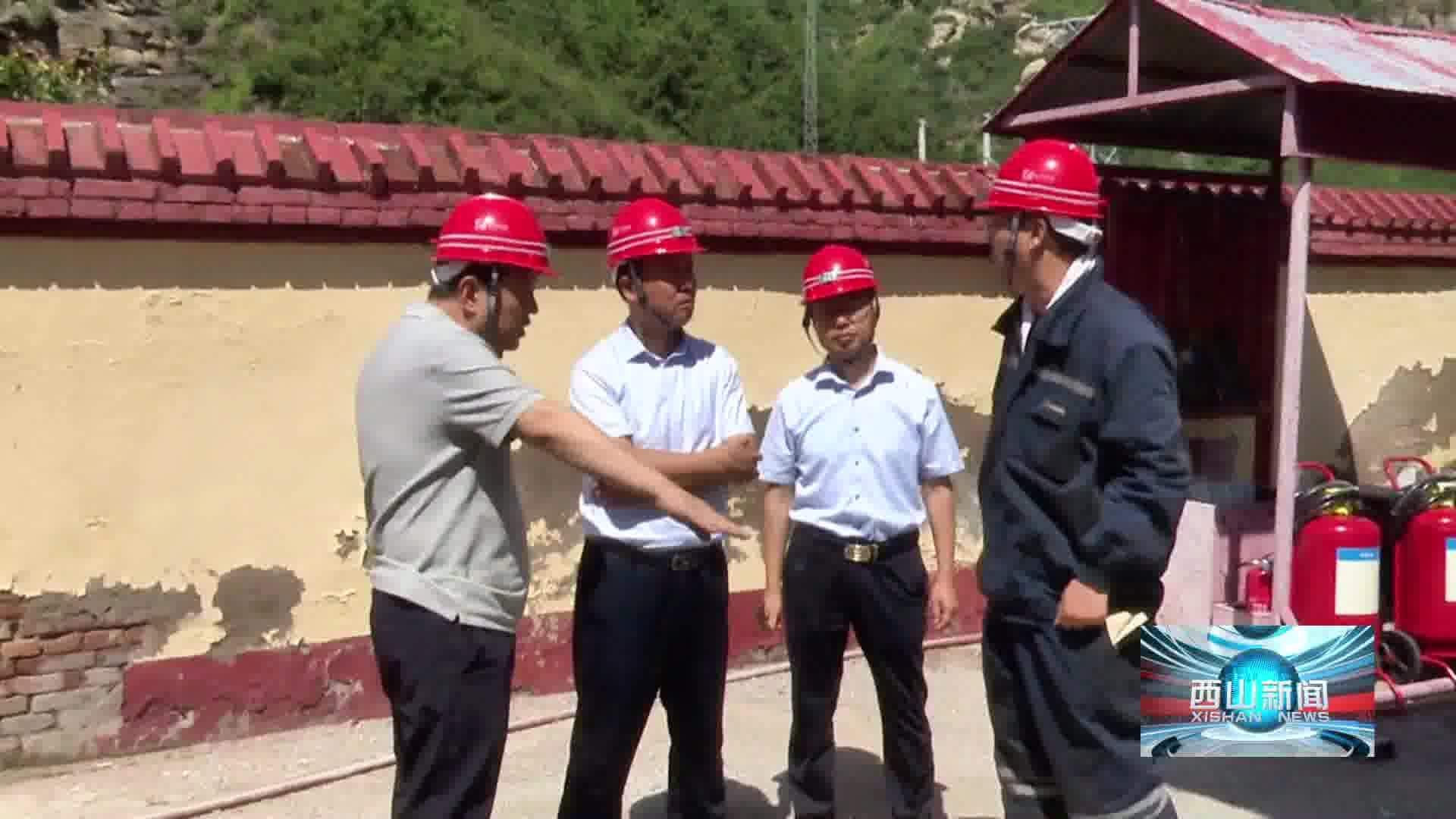 正文适合核对表述