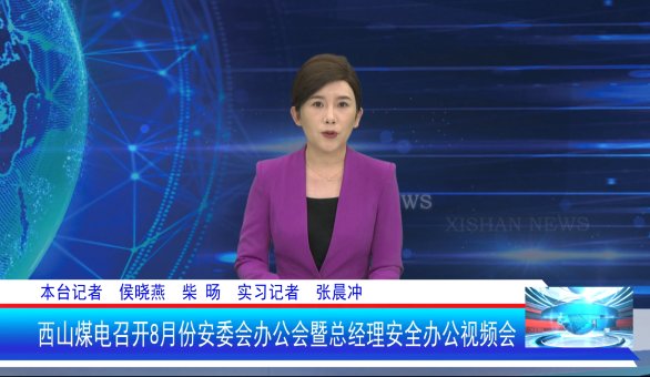 同栏目条目通常按更新顺序排列