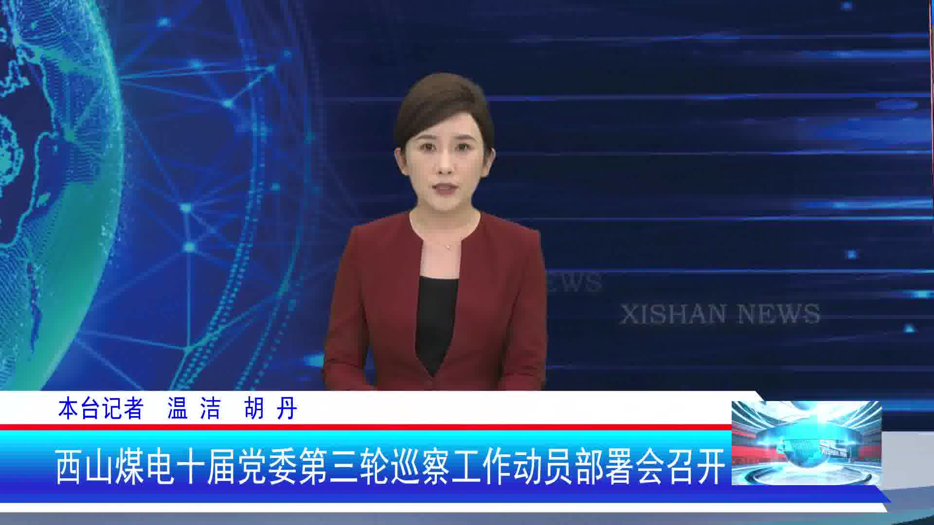 列表适合快速定位