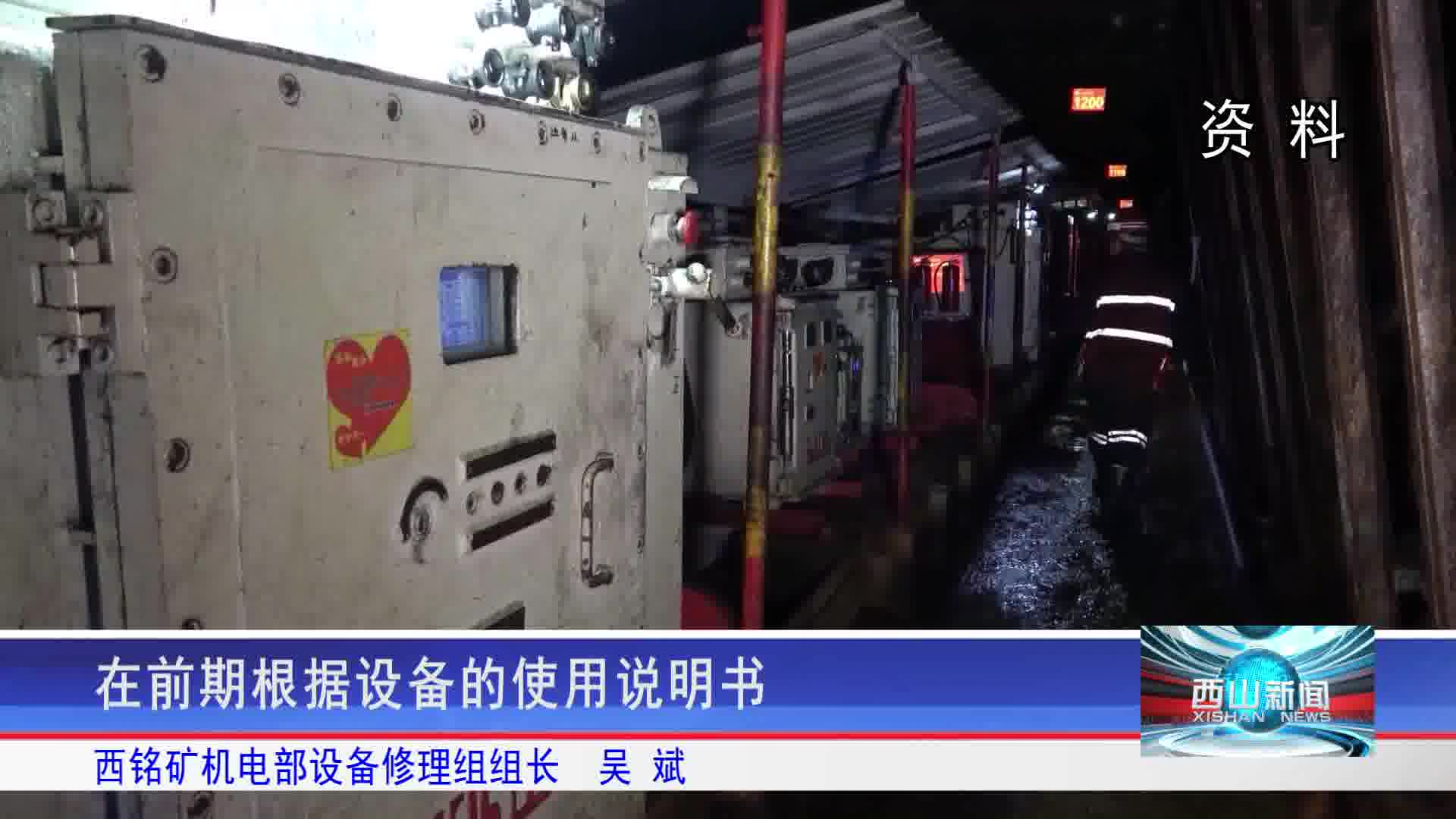可返回栏目或查看相邻条目