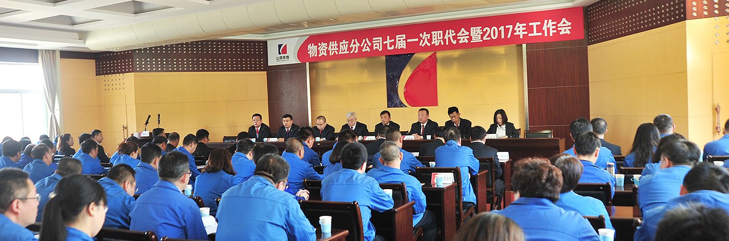 形成辐射全国