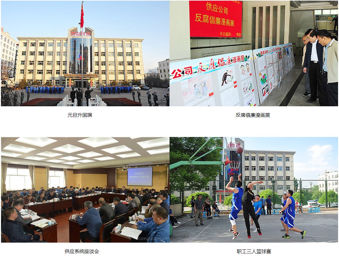 现代化的管理手段和亚博取现是秒到ap