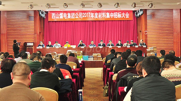 构成了以采供管理为核心的亚博取现是秒