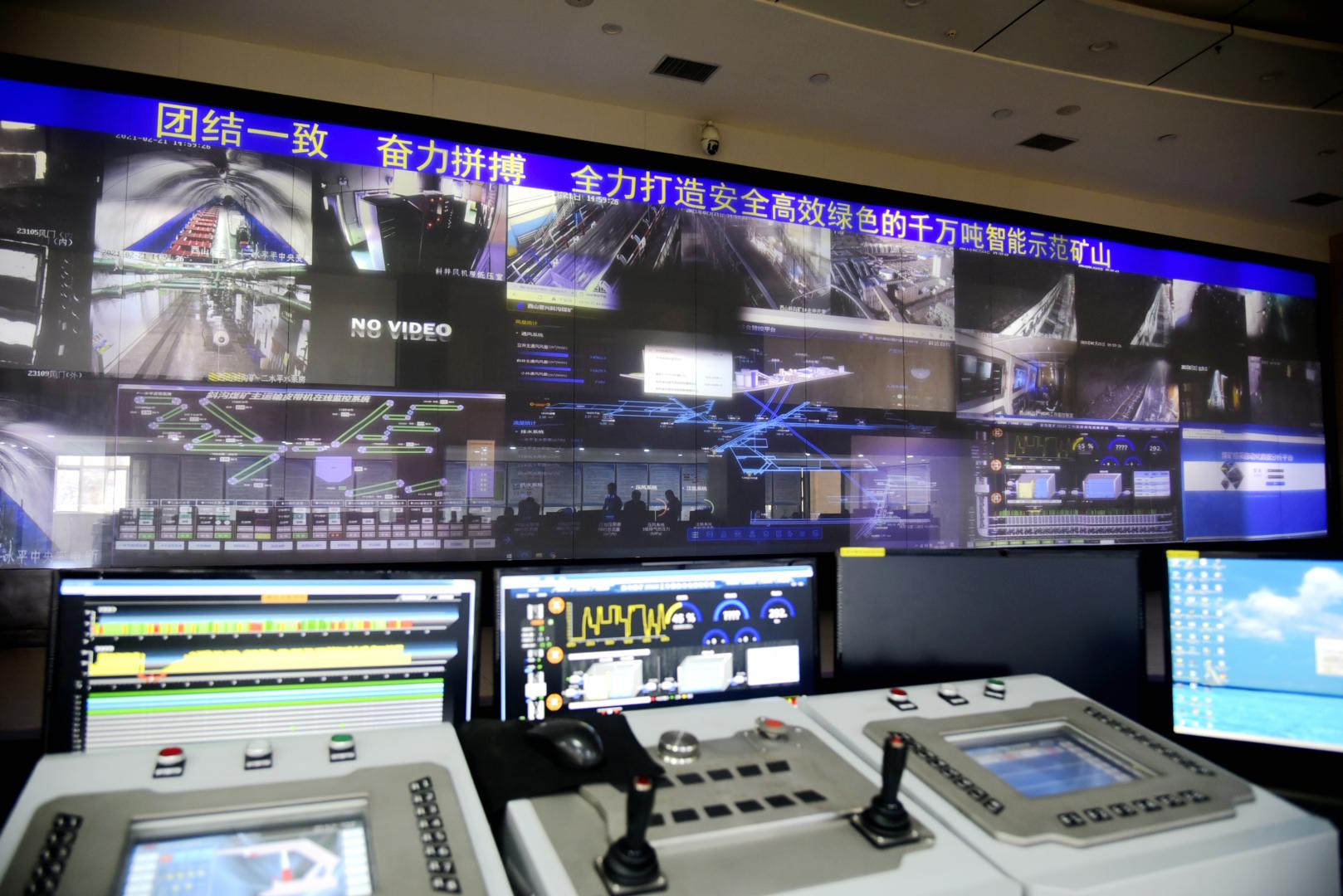 山西省太原市万柏林区西矿街335号