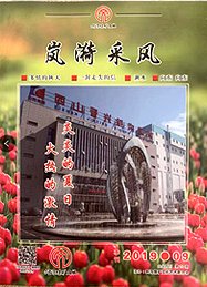 建议先扫读标题与摘要