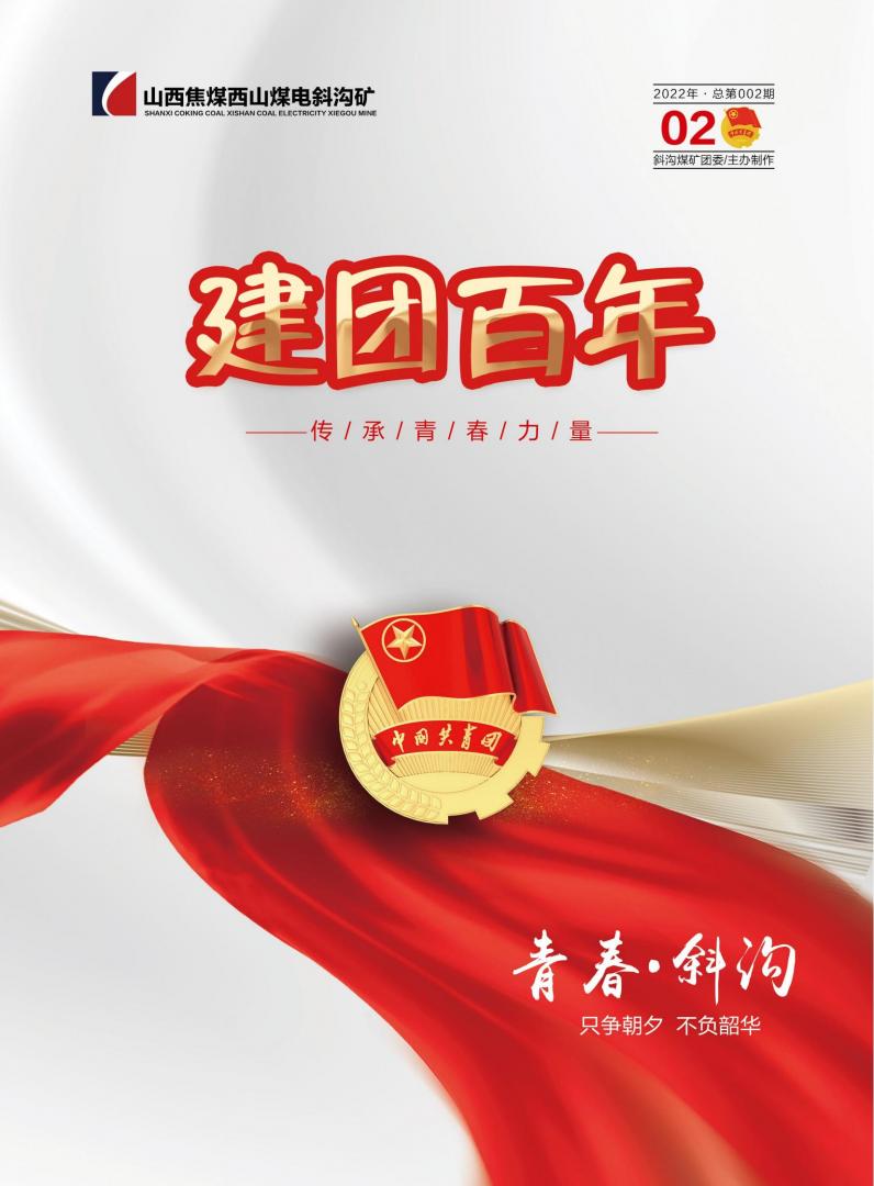 亚博取现是秒到
