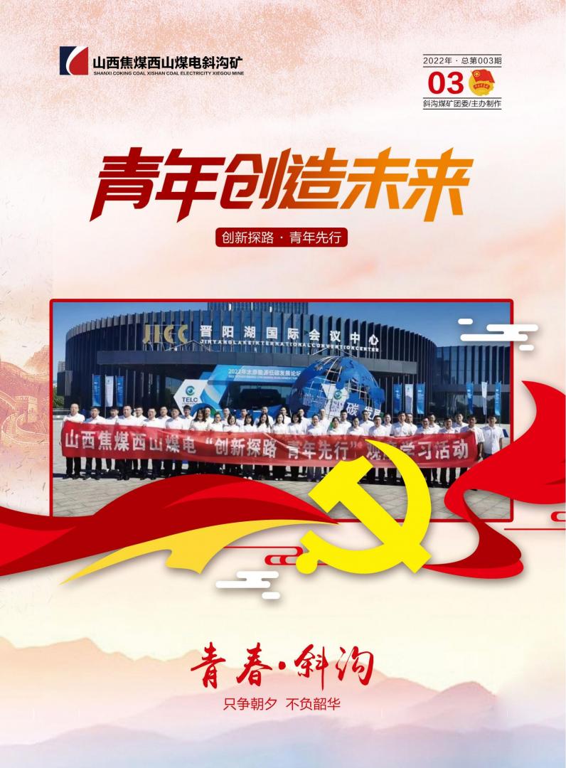 亚博取现是秒到宣布成为皇家马德里官方