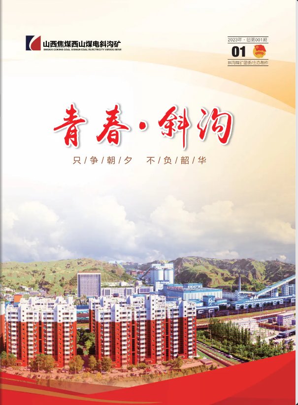 两者都保留在站内即可形成完整阅读路径