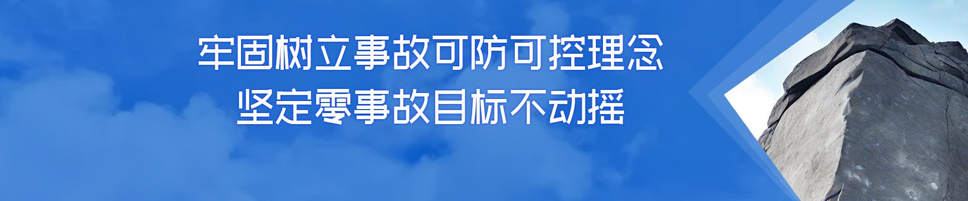 晋ICP备05003920号