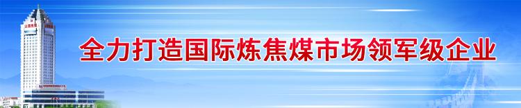 可返回栏目或查看相邻条目