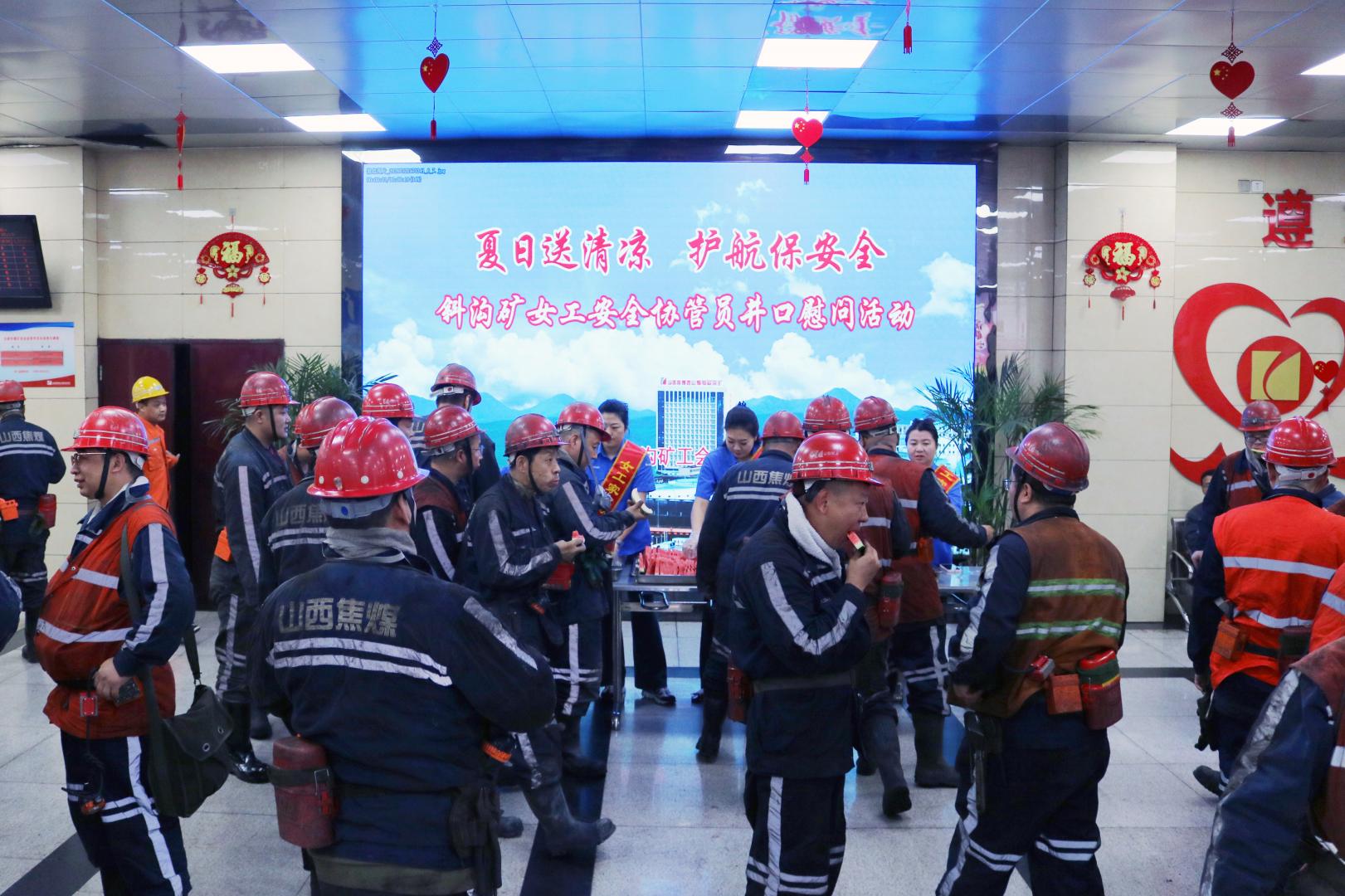 正文适合核对表述