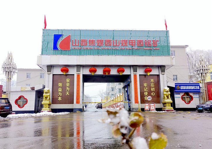 正文适合核对表述