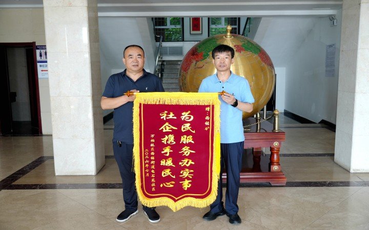 同栏目条目通常按更新顺序排列