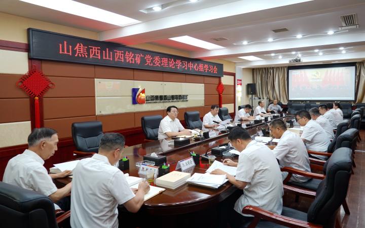 再进入全文