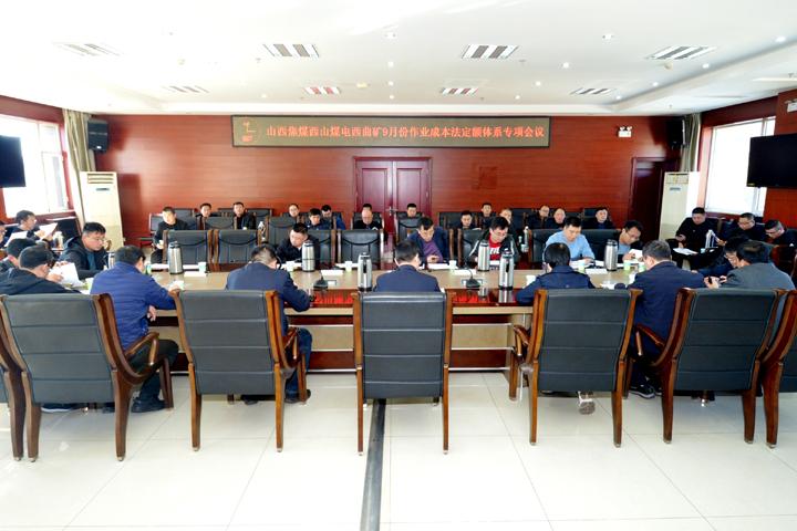 正文适合核对表述