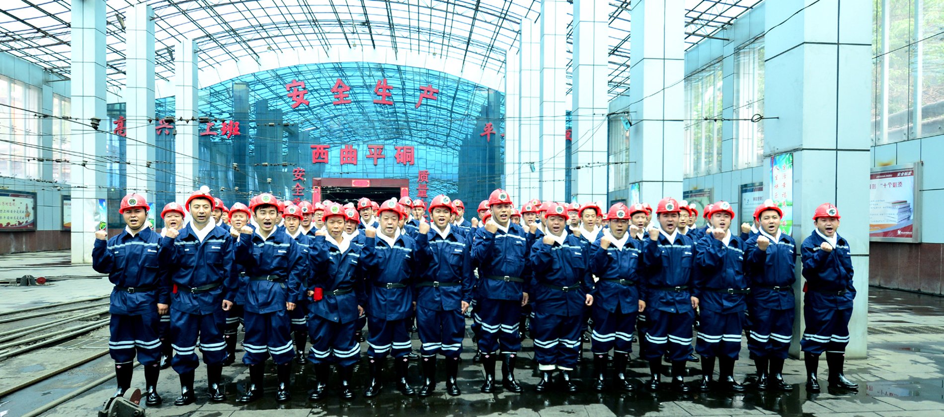 山西焦煤亚博取现是秒到携手德甲联赛开