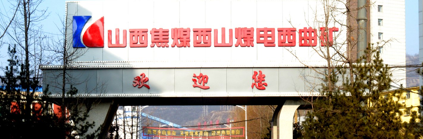 公开信息按发布时间滚动