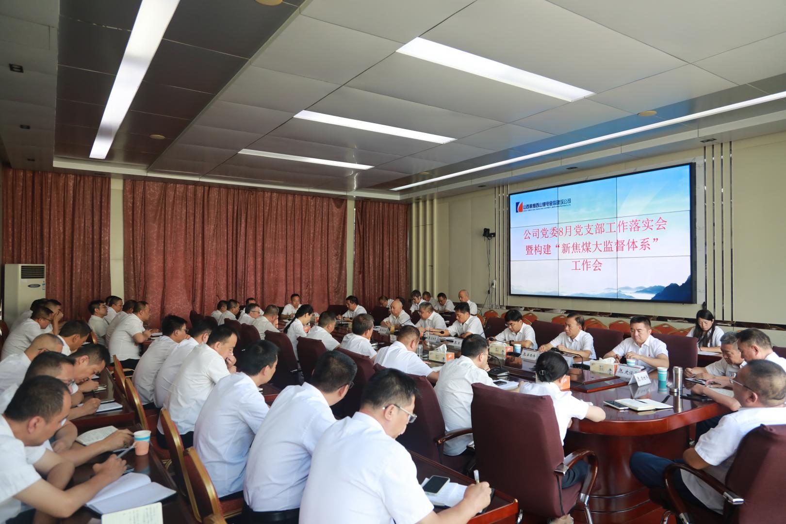被评为“阳泉市优工程”