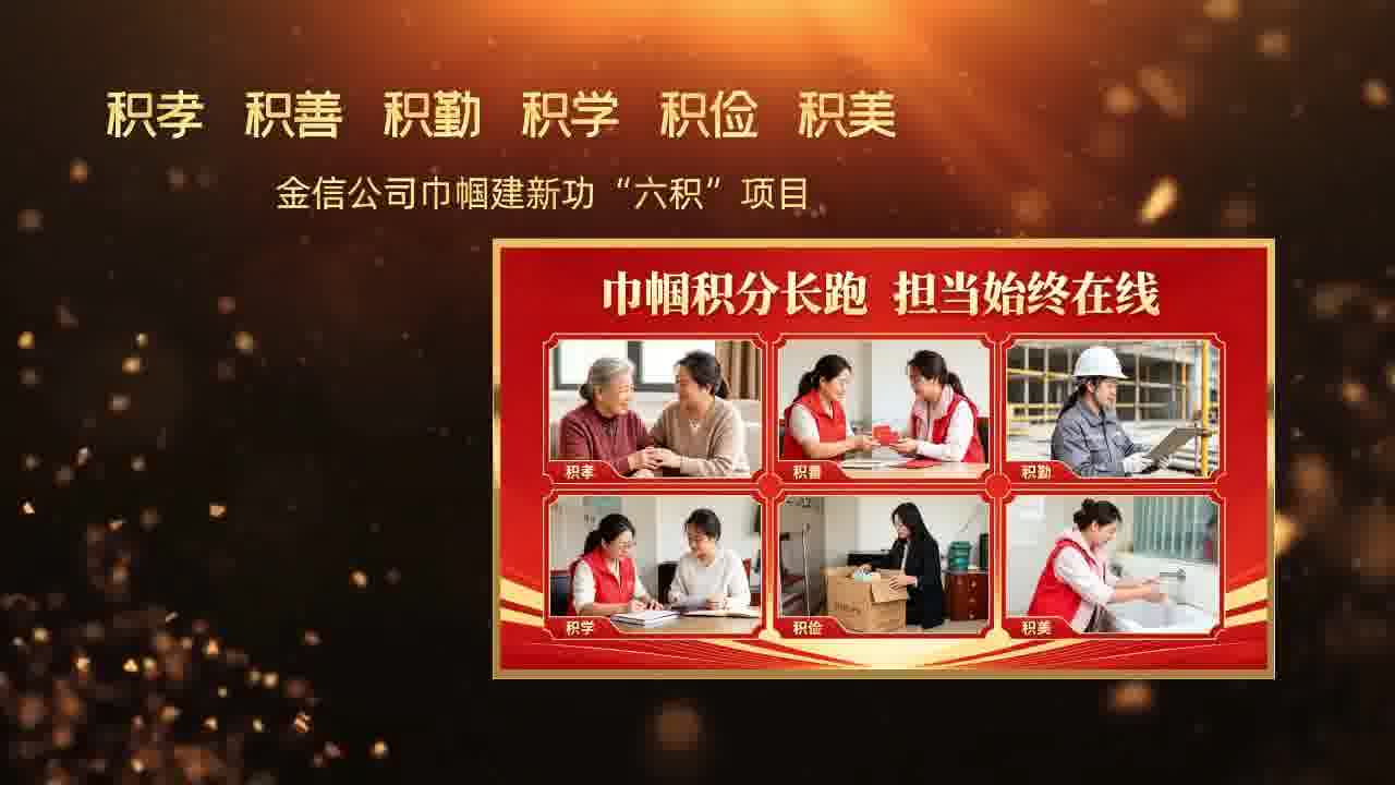 山西兴能发电厂储煤仓