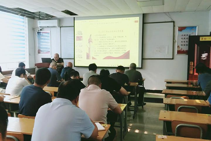 组织全员系统亚博取现是秒到app栏目