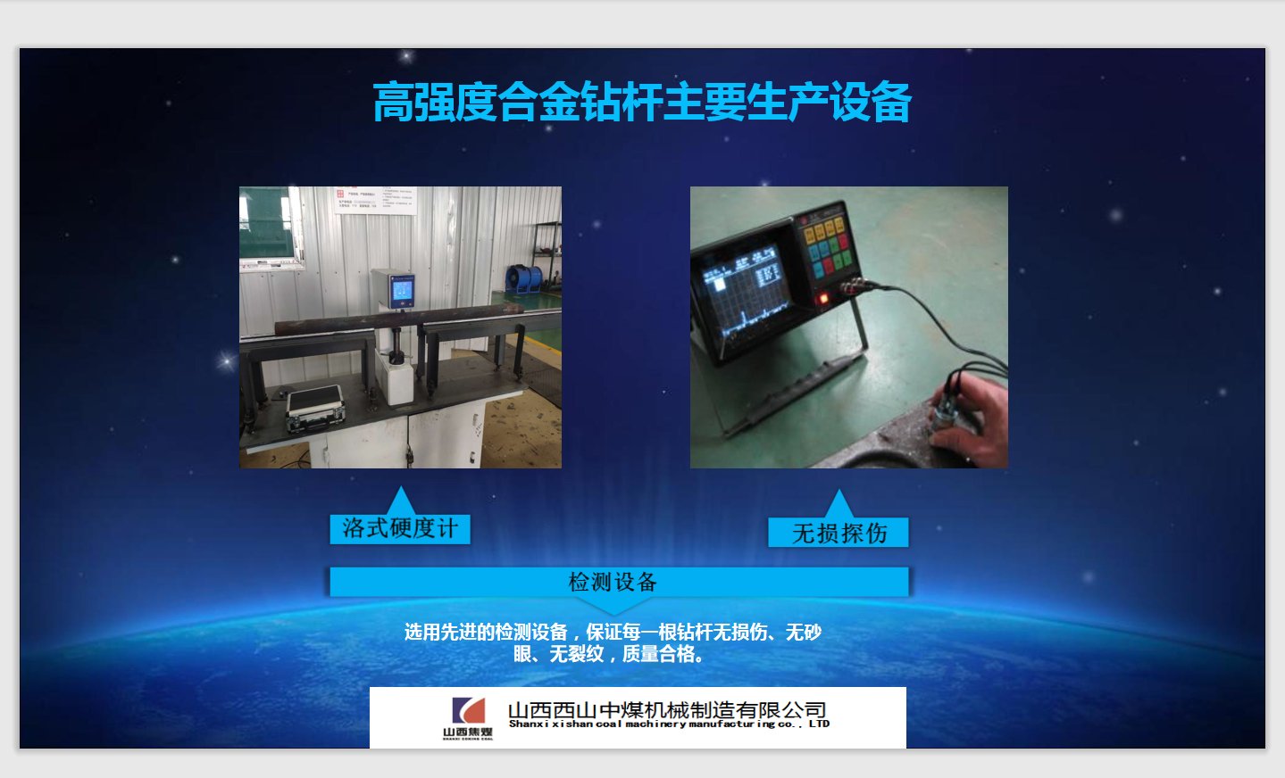 亚博取现是秒到