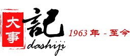地址：山西省太原市万柏林区西矿街335号