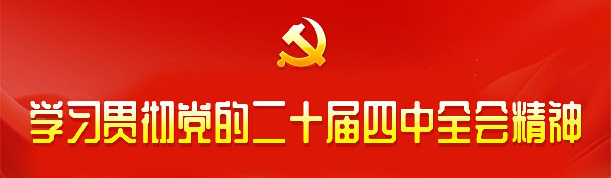 地址：山西省太原市万柏林区西矿街335号
