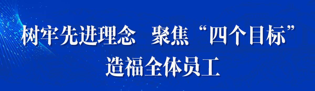 地址：山西省太原市万柏林区西矿街335号