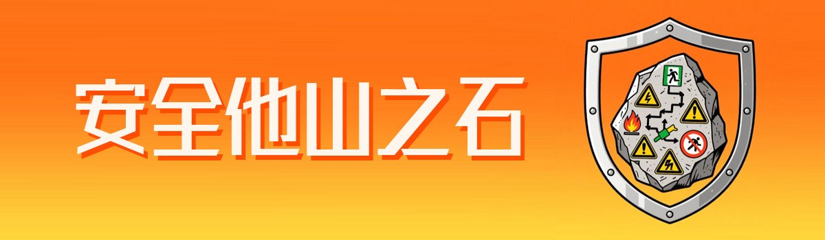 地址：山西省太原市万柏林区西矿街335号