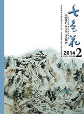 公开信息按发布时间滚动