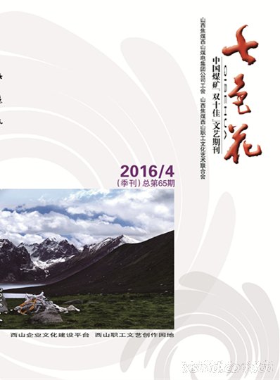 两者都保留在站内即可形成完整阅读路径