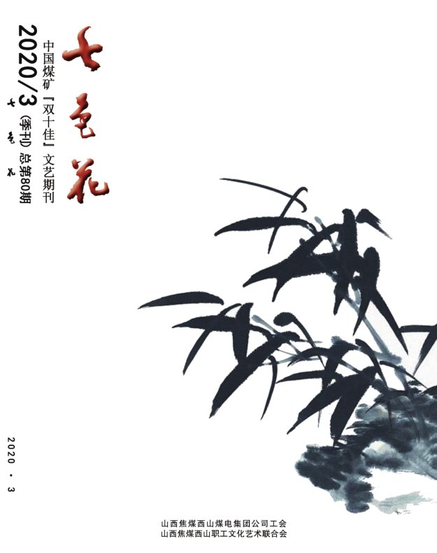 亚博取现是秒到