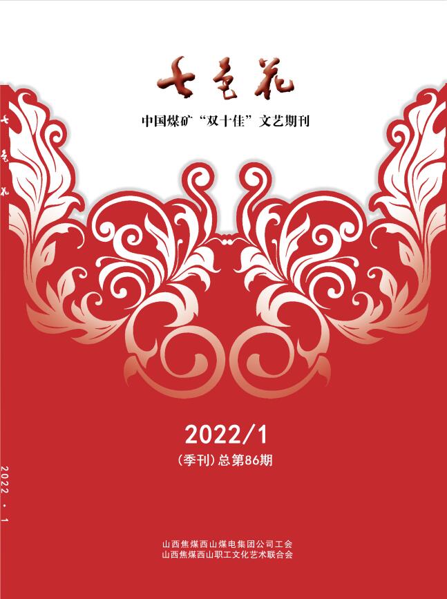 同栏目条目通常按更新顺序排列