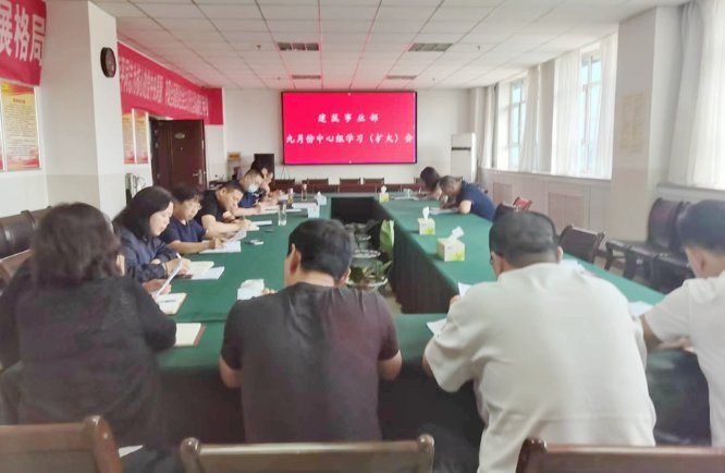 中心组成员亚博取现是秒到手机版限时优
