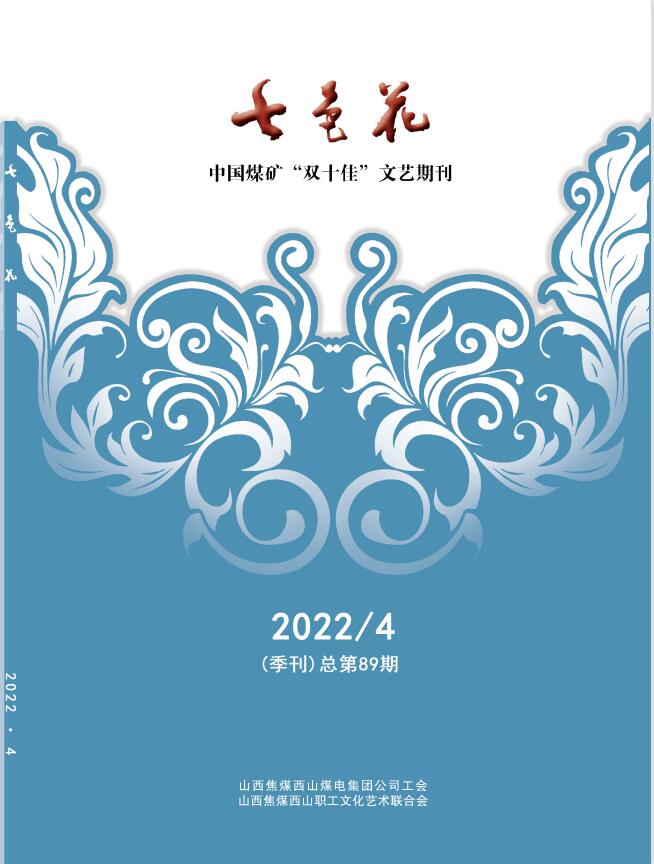 可返回栏目或查看相邻条目