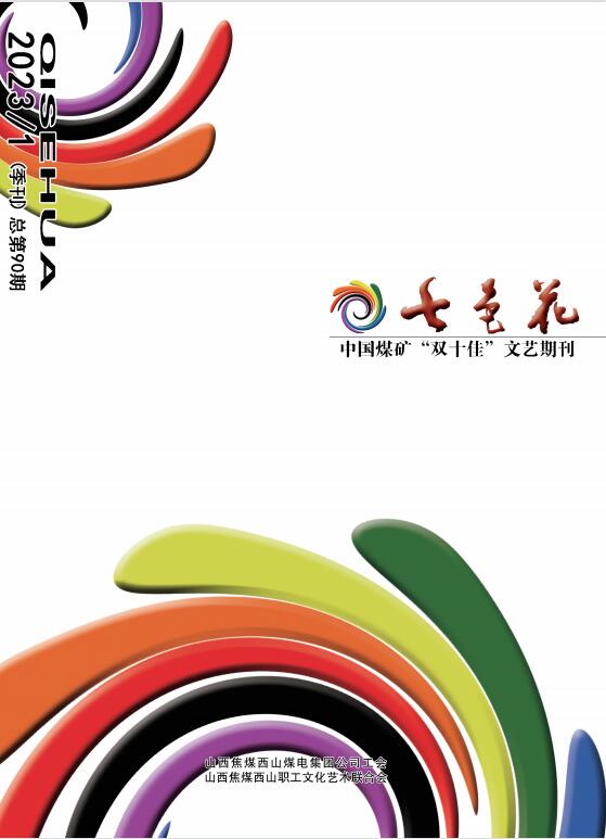 阅读「亚博取现是秒到手机版最新优惠」