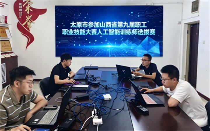 采取“理论考试+实际操作”相结合的方