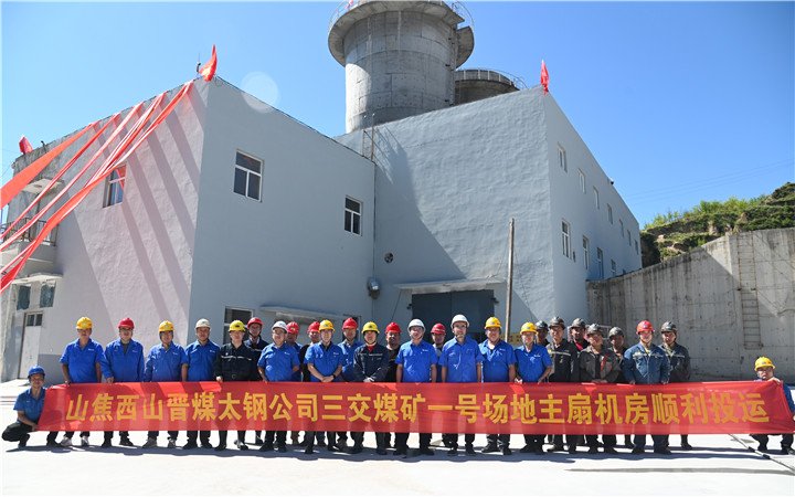 全力推动矿井亚博取现是秒到网页版优惠
